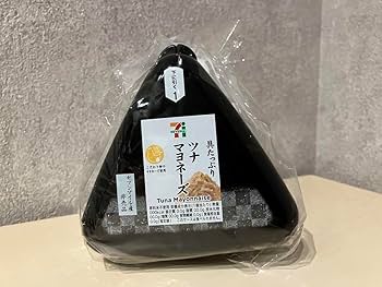 イナズマイレブン おにぎりケース他セット◯5883 イナズマイレブン おにぎりケース他セット◯5883